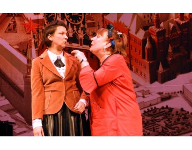 Сирена и Виктория