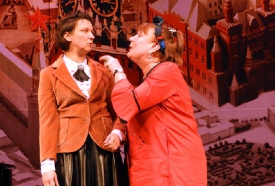 Сирена и Виктория