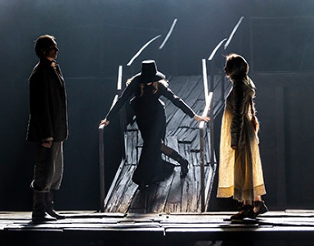 Светит, да не Греет