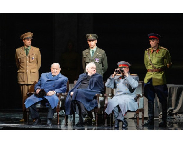 Большая Тройка