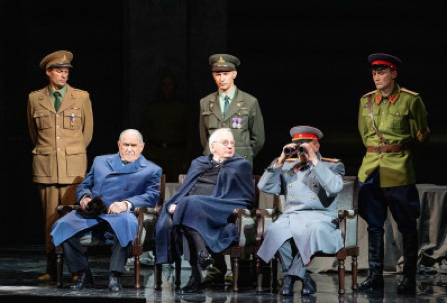 Большая Тройка