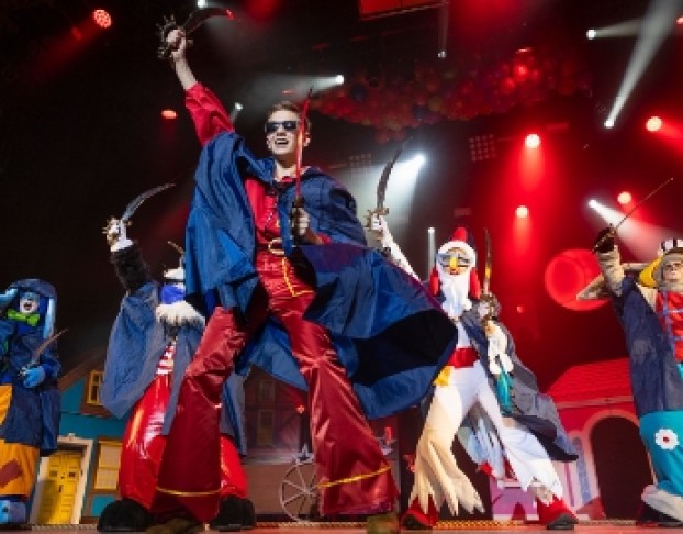 Бременские Музыканты