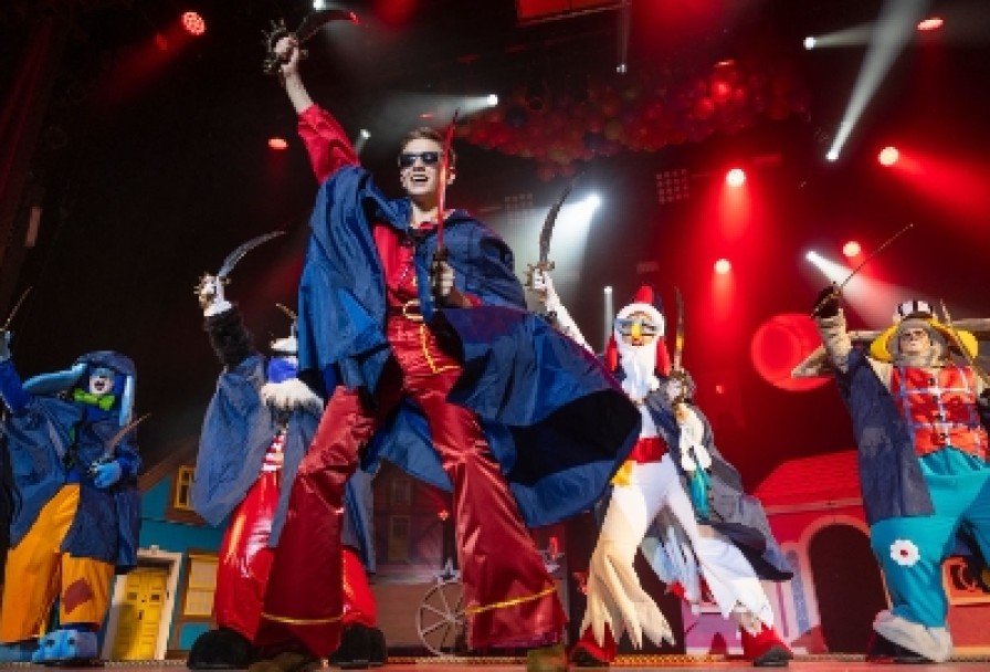 Бременские Музыканты