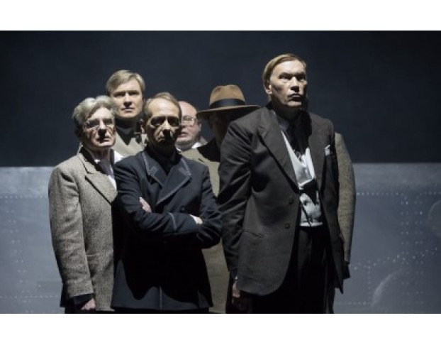 Цветы Нам не Нужны