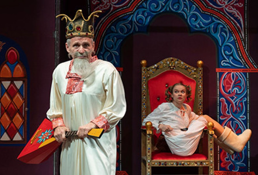 по Щучьему Велению