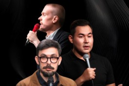 Леонид Кулаков и Комики