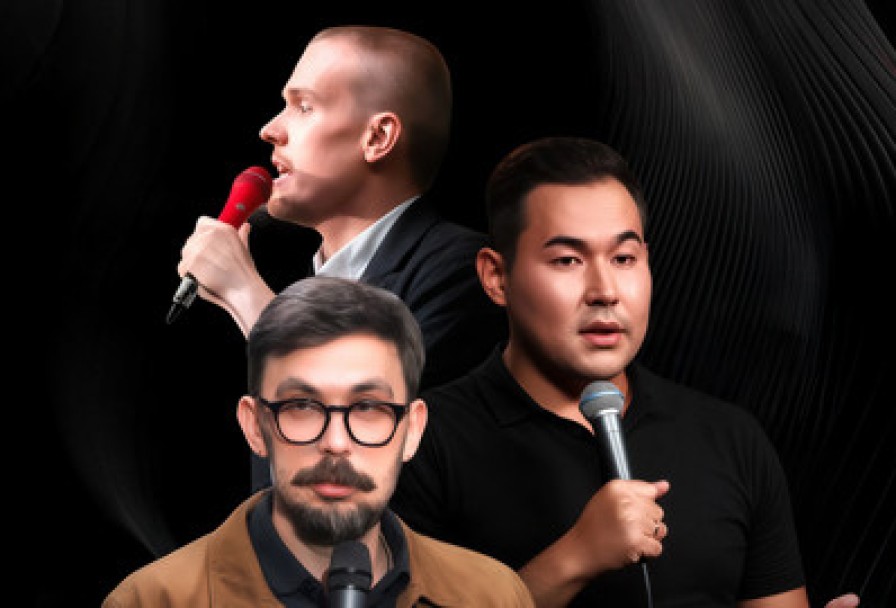 Леонид Кулаков и Комики