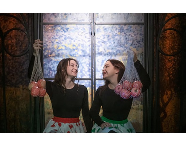 Старомодная