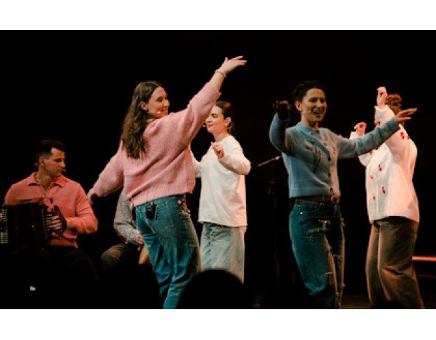 Ансамбль Толока