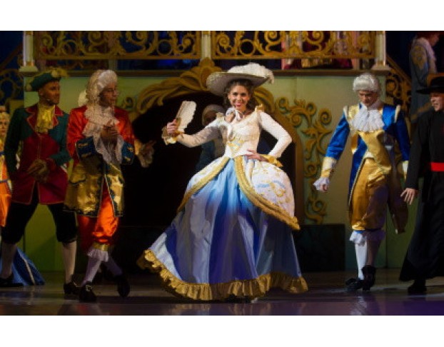 Голубая Камея