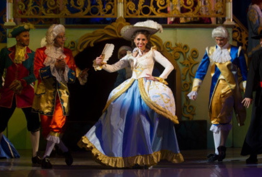 Голубая Камея