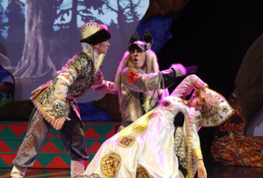 Иван Царевич и Серый Волк