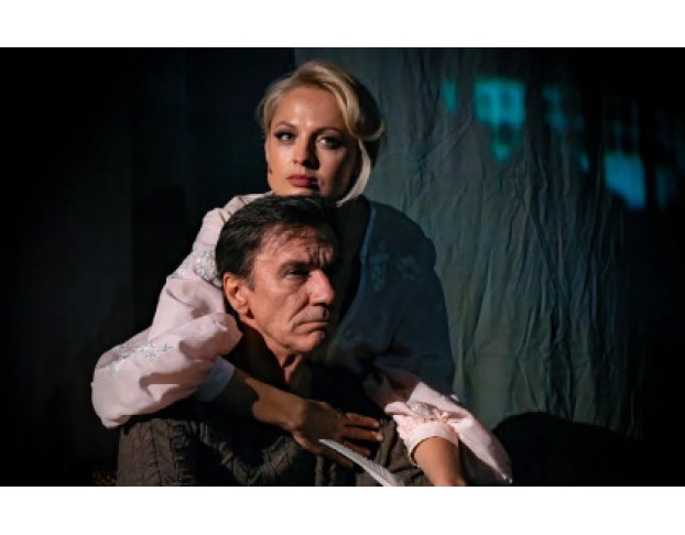 Мастер и Маргарита. История Любви