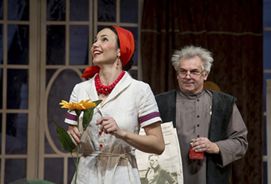 Маленькое Воскресное Приключение