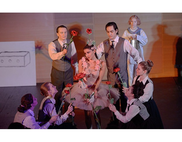 Маленький Принц