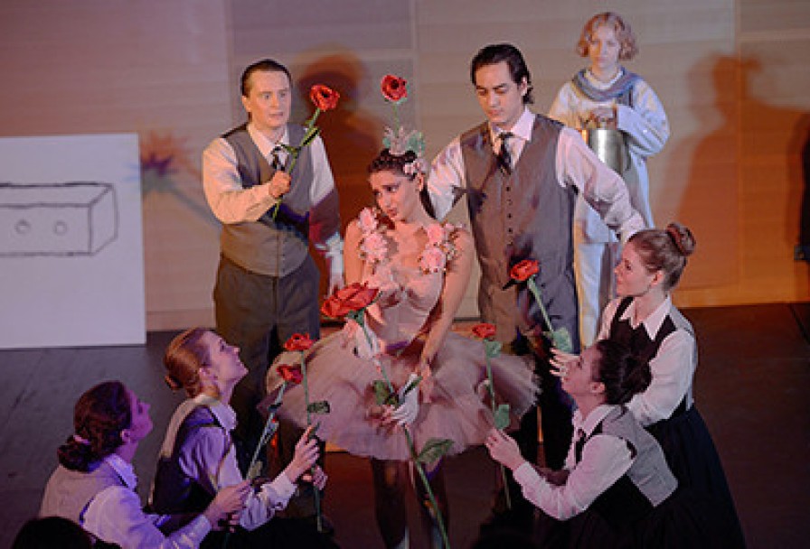 Маленький Принц