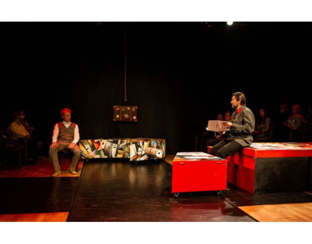 Мне Осталась Одна Забава