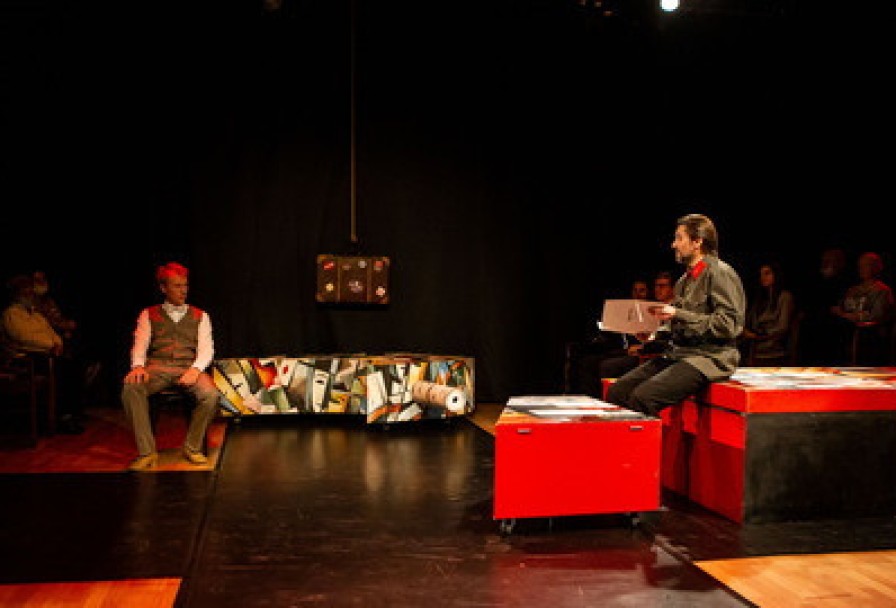 Мне Осталась Одна Забава