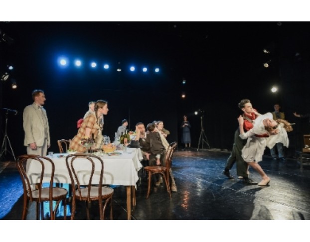 Сильное Чувство