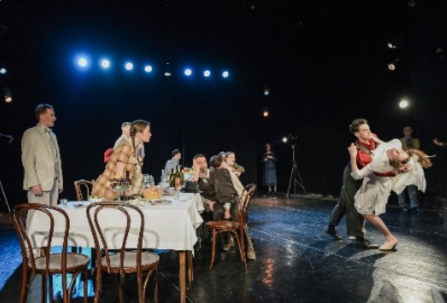 Сильное Чувство