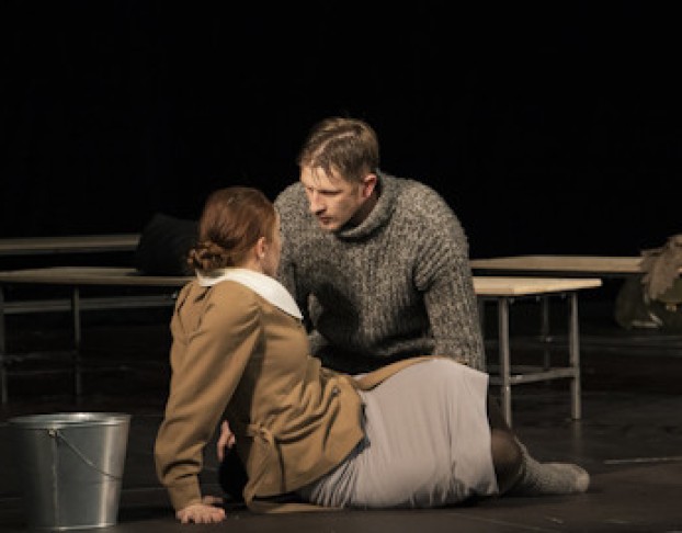 Живи и Помни