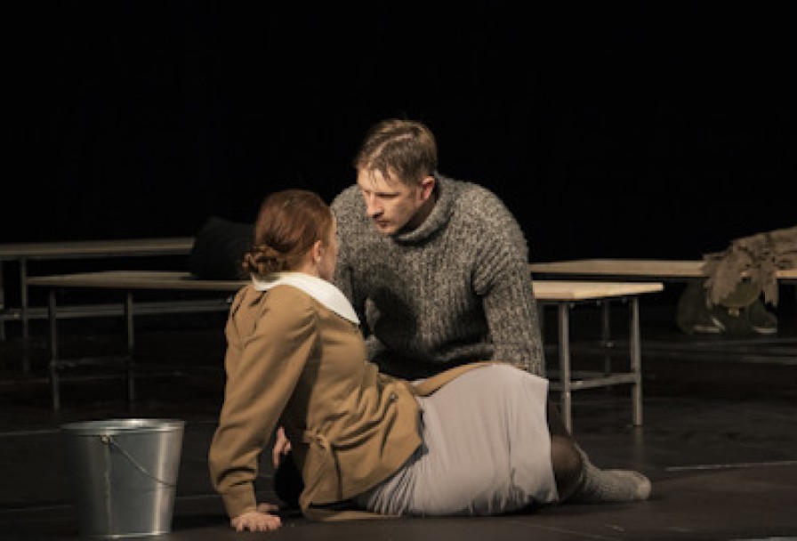 Живи и Помни