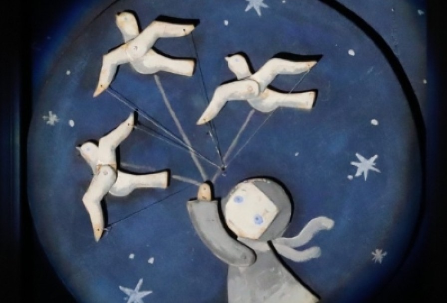 Маленький Принц