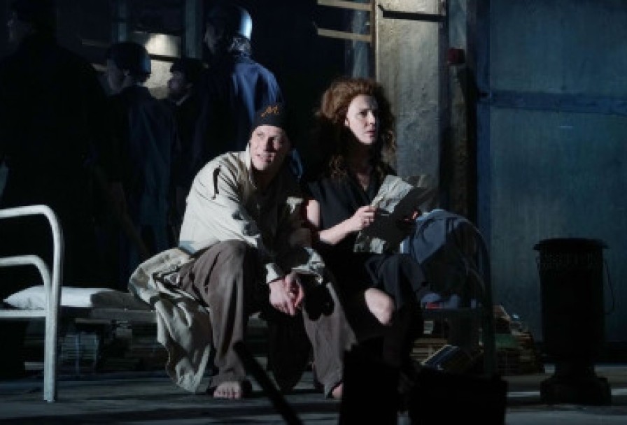 Мастер и Маргарита