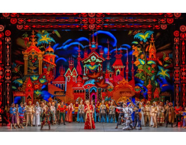 Конёк-Горбунок