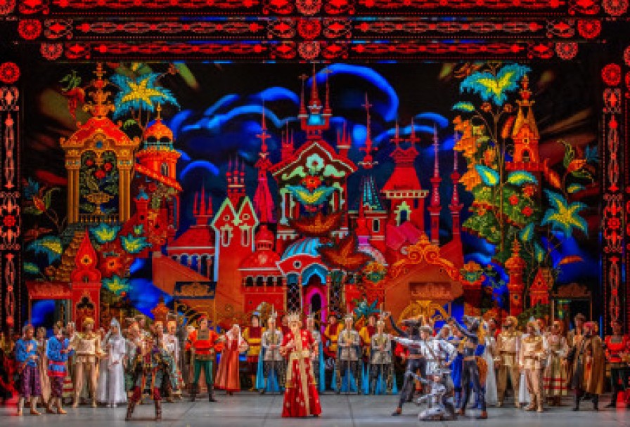 Конёк-Горбунок