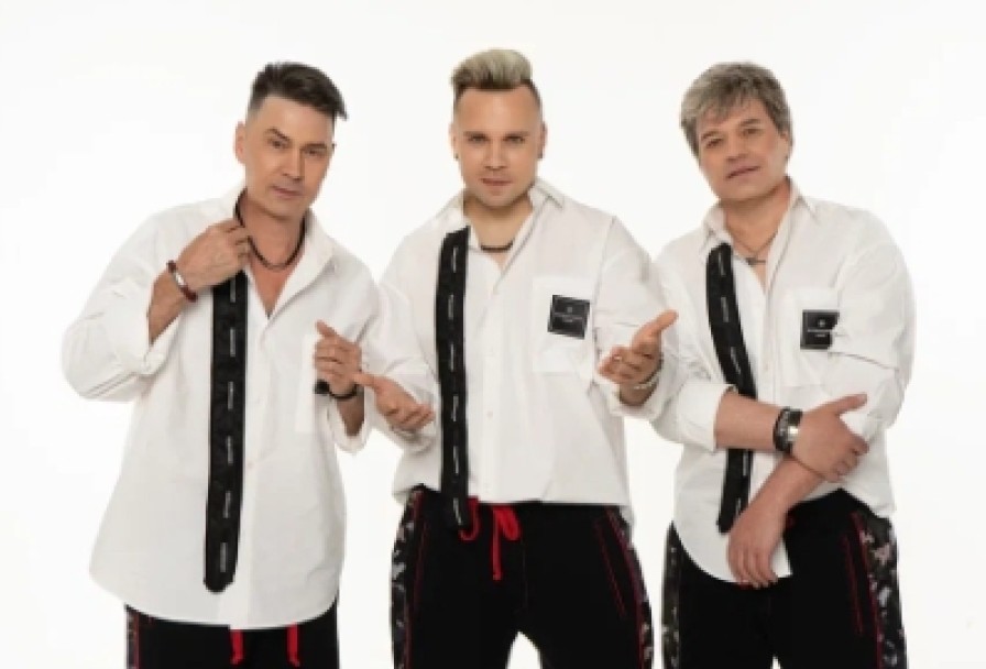 Группа на-на