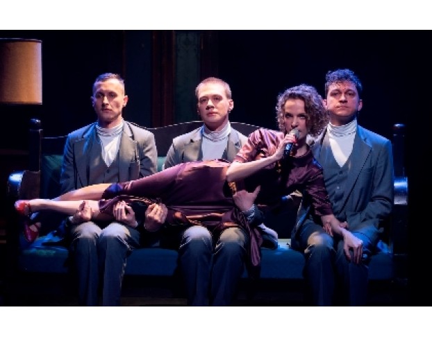 Утиная Охота