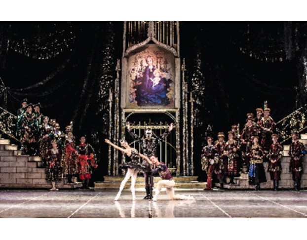 Лебединое Озеро