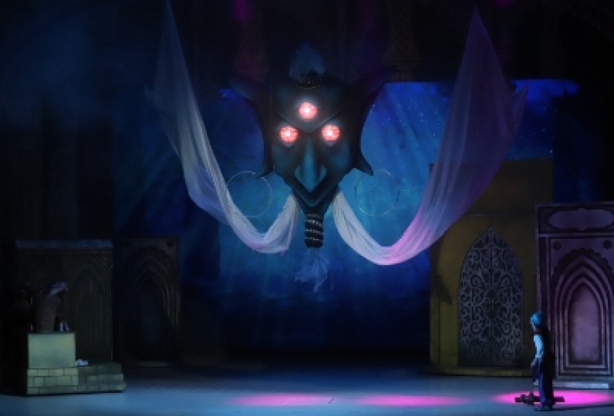 Волшебная Лампа Аладдина