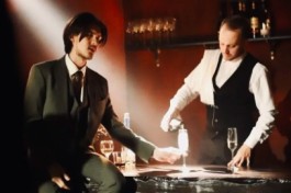 Бар Хемингуэй