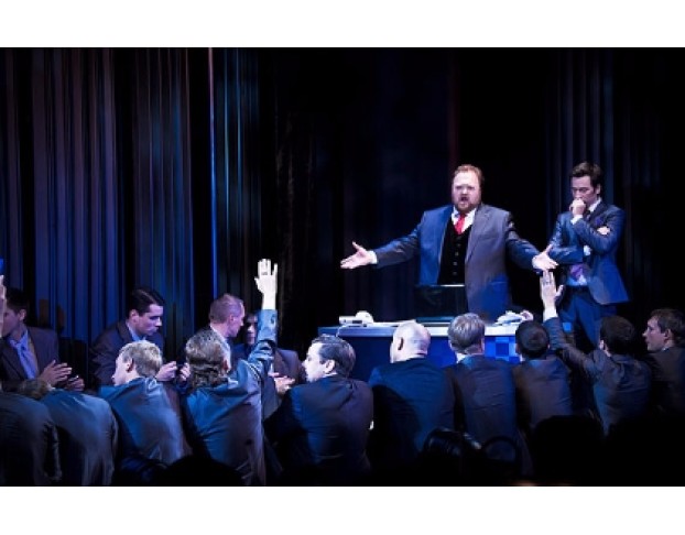 Бал-Маскарад