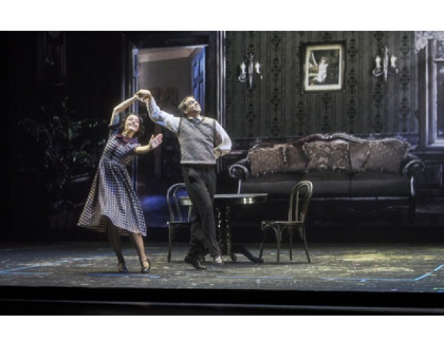 перед Рассветом