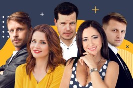 Жениться Нельзя Расстаться