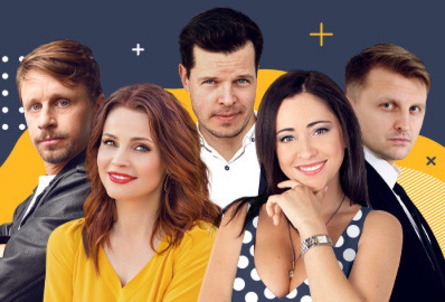 Жениться Нельзя Расстаться