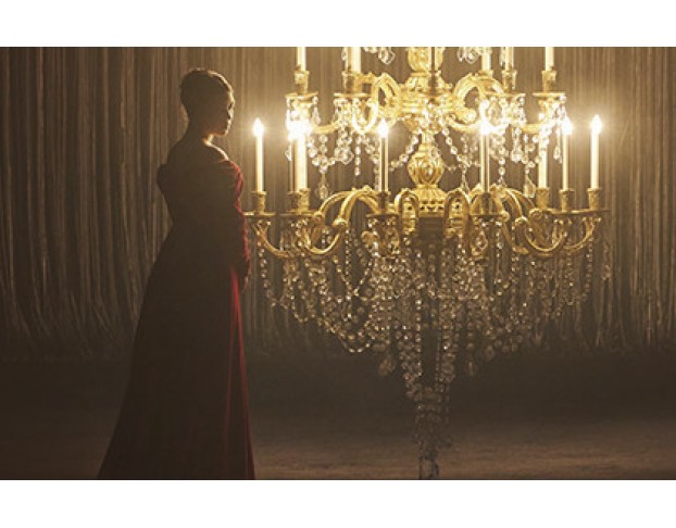 Евгений Онегин