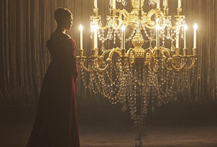 Евгений Онегин