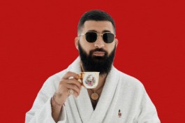 Гурам Амарян