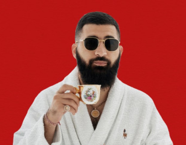 Гурам Амарян