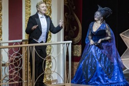 Летучая Мышь