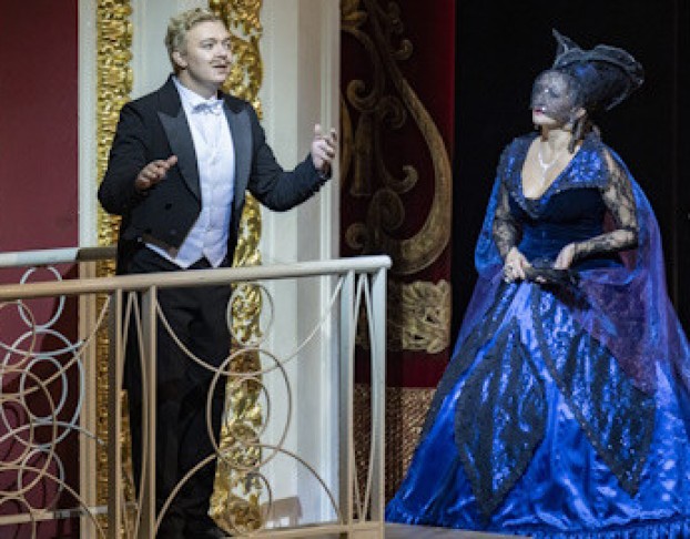 Летучая Мышь