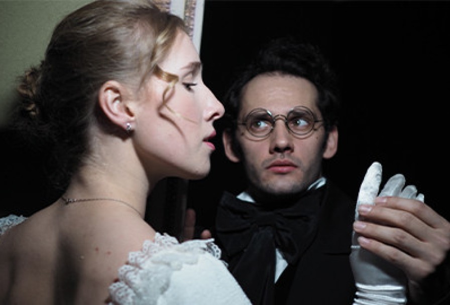 Горе от Ума