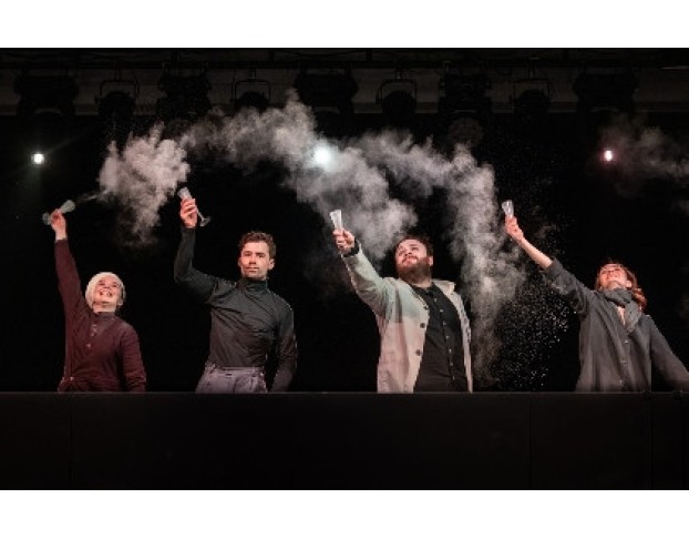 Близкие Друзья