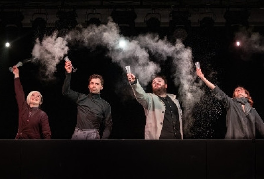 Близкие Друзья