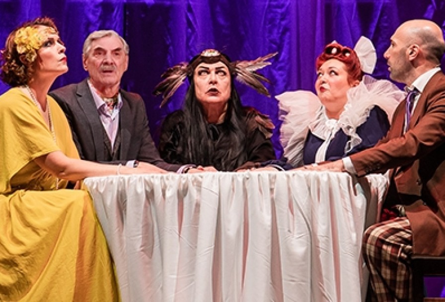 Магия Любви, или не Стреляйте в Экстрасенса