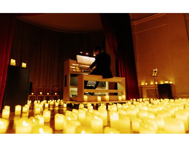 Орган и Дудук при Свечах